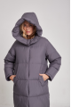 Long gray women's down jacket with natural filler