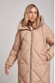 Long beige women's down jacket with natural filler